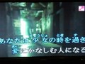 青春時代 (森田公一とトップギャラン)裕さん