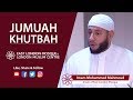 Jumu'ah Khutbah | English | Every Soul Shall Taste Death | 1 Nov 2019