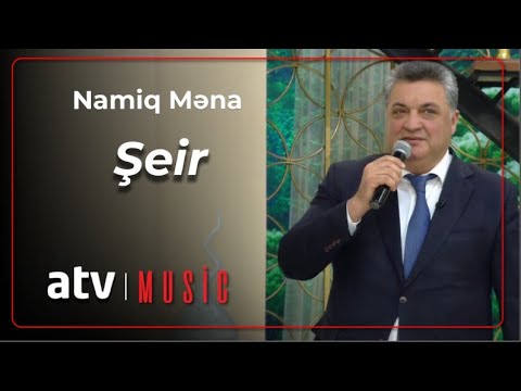 Namiq Məna - Şeir
