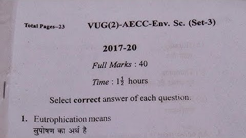 2017-20)AECC(EVS-set3)(environmental science)semester2 vbu UG
