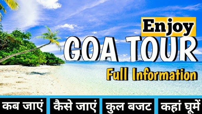 Essay on Goa: Guide to Crafting a Great Essay