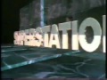 Superstation wtbs 1984