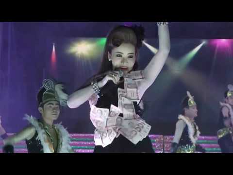 ชมรมบ่ย่านผัว (ชุดนักร้องหรูมากๆ) - ติ๋ม กุสุมา ประถมบันเทิงศิลป์