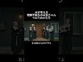 AIが考える理解不能なおばあちゃんYouTuberたち【その17】 #ai #aivideo #aishorts #aiおばあちゃん #ai動画 #おばあちゃん