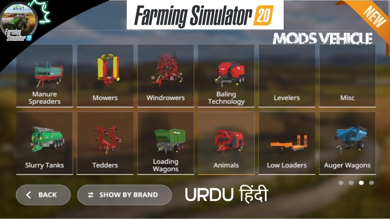 Farming simulator 20 | Bast Fs20 Mods 😍 complete details /urdu हिंदी