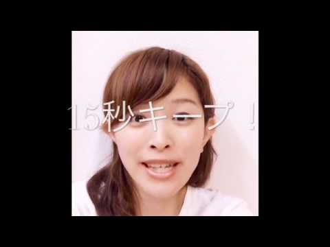 美容情報