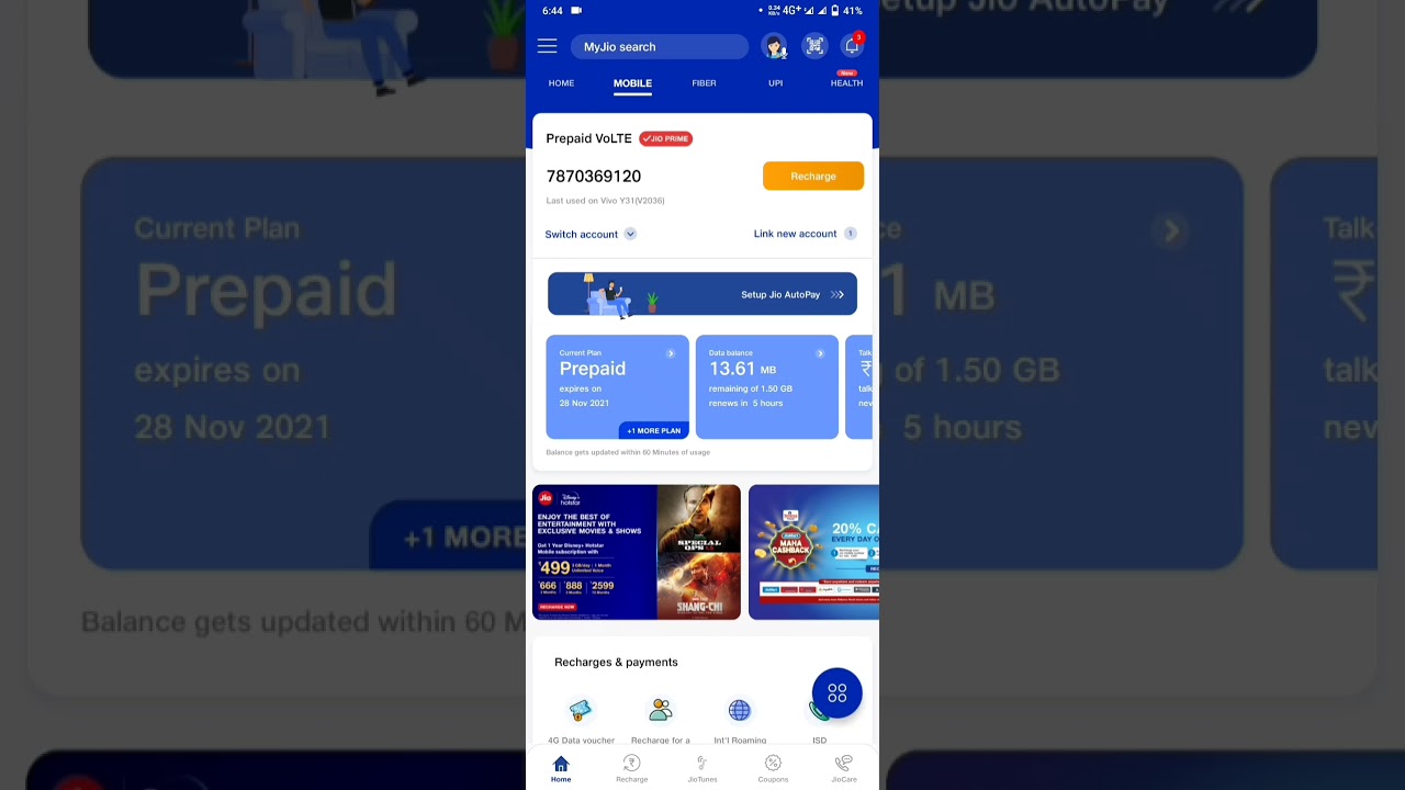 Recharge with 98 and get 1.5gb daily with 28days /98 recharge plan/98 plan/TRICKYWALA/TW