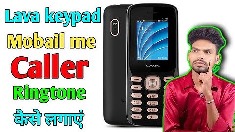 Lava Keypad ringtone kaise set kare ।how to solve ringtone problem in Lava Keypad ।