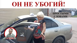 Пенсионерка - Таксистка Рассказала Что Скрывают От Путина.