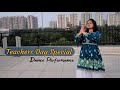 Teachers Day Song |Teachers Day Dance |Teacher's Day Song Dance |Guru Mera Sansaar |Easy Dance Steps