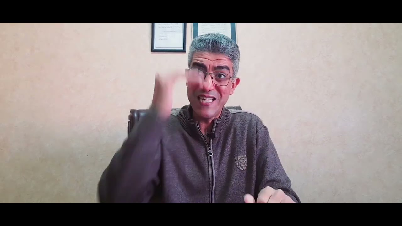 شرح قانون تنظيم الجامعات(١٤)