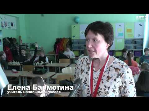 11.03.2022 Обучение игре