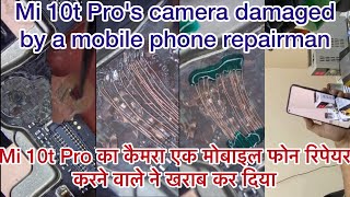 Fix Mi 10t Pro Camera With Micro Jumper And Micro Iron ! Raj Mobile Care  Delhi