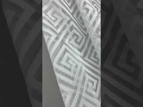 Тюль жаккардовий Meander білий 290 см на метраж з геометричним орнаментом (JB38-H), видео 1