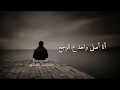 شعر مصري حزين ومؤلم 