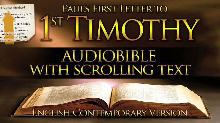 Holy Bible Audio: 1st Timothy (Contemporary Englis...