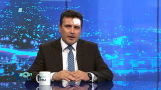 Топ Тема На Ваша Страна (28.04.2017) - Интервју со лидерот на СДСМ, Зоран Заев