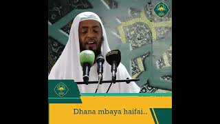 #Dhana mbaya haifai #mawaidha #islamicvideo #waislam