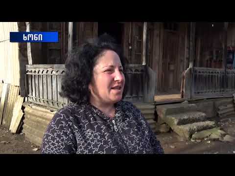 წინასაარჩევნო კამპანიის ფარგლებში გიგი უგულავა ვანისა და ხონის მოსახლეობას შეხვდა