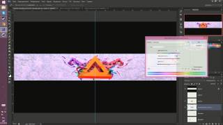 Abyss Empire Youtube banner Speedart - Intermyr Abyss Empire Youtube banner Speedart - Intermyr