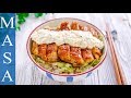 宮崎風酸甜雞腿丼飯/Miyazaki Style Nanban Chicken Don |MASAの料理ABC