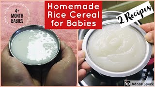 Homemade Rice Cereal for 4+ months Babies | Rice recipe for baby | 👶🏻 Rice porridge for babies