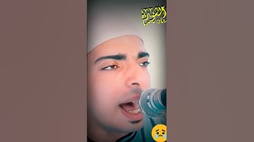 آه الجمال ده كله 🤗الشيخ محمد الشوره 👌من سورة طه اجمل دقيقه هاتسمعها