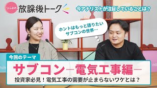 ひふみページ ひふみ】ひふみ投信・ひふみワールド公式サイト