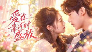 潘欣懿&張韞韜💖小職員和老闆在婚紗店一晚之後，第二天上班在電梯遇見，冷面新老闆嘴上認錯人，身體卻只對她一個人上癮——他把她堵在辦公室：「躲什麼？那晚的人就是你。」#短劇 #甜寵 #女頻