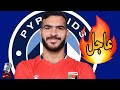 عاجل حامد حمدان لاعب بتروجيت ينتقل إلى بيراميدز و يصدم جماهير الأهلي