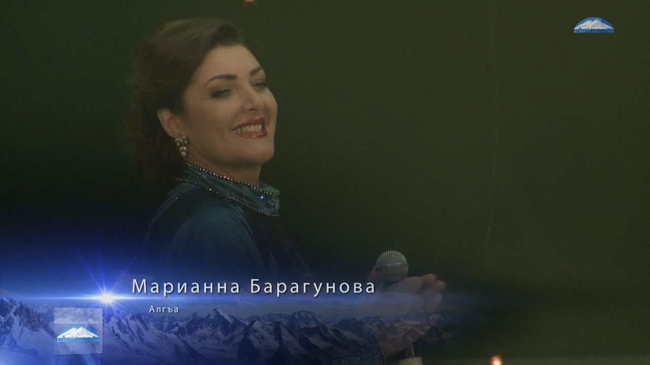 Барагунова карина казбековна