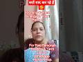 🥰MORNING CURRENT ENERGY OF YOUR PARTNER🥰 | HINDI-TAROT🥰 #tarotscope #shorts #tarotshorts #tarot