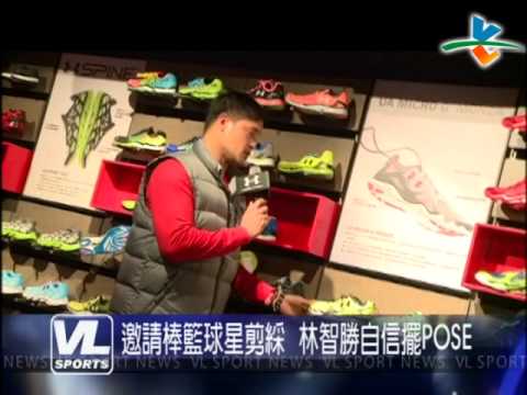 兵家必爭之地 運動品牌決戰東區