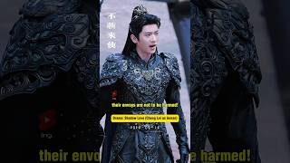  His Real Voice Is So Fire  chenglei shadowlove shorts