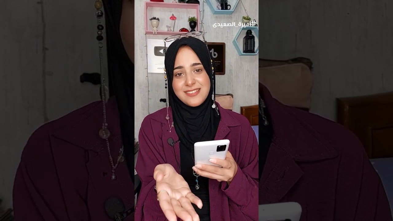 خدت علقه في فرحها انما ايه 😂 ( أميرة بتاخد جلسات)