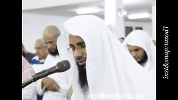 ما تيسر من سورة ال عمران من تلاوة رمضان ١٤٤٠ هـــ