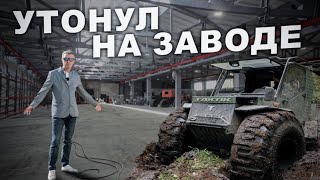 Строим дальше! Вологда - итоги.