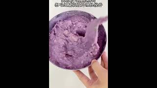 How to make the beautiful taro paste drink!  #tea #homemade #milktea bubbletea  #bobaaddict