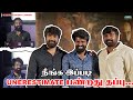 நீங்க இப்படி underestimate பண்றது தப்பு... | Garudan Audio Launch | Blacksheep Cinemas #Garudanmovie