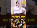 பழைய தங்கத்தை மாற்றி புது ஆபரணம்