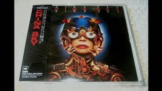 China Sky (full album)
