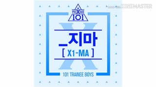 PRODUCEX101 'jima' easy lyrics by CHANCENG 61
