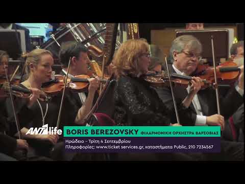 CHOPIN: BORIS BEREZOVSKY