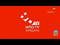 НЛО TV - Реклама та Анонси (15.06.2022)