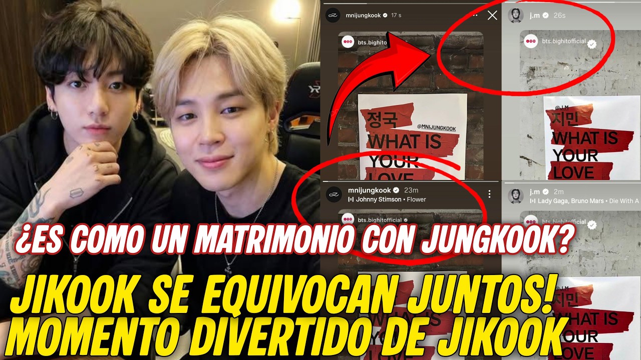 JIKOOK ОНИ ОШИБЛИСЬ ВМЕСТЕ? « ПОЗНАКОМИТЬСЯ С JUNGKOOK — ЭТО КАК БРАК » 💍