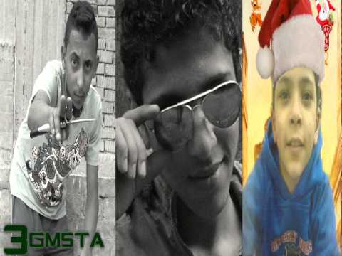 مهرجان مش هامن لى حد تانى غناء مسترميشووكرم عجمستاوكيموالصغير