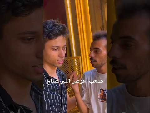 سالم جمال Salemgamal Musicproducer اغاني راب مصري راب راب عربي راب مصري Rapegypt Music