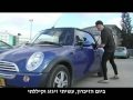 באולפן לאטמה ח כ עזיז עבדול מסית וכתבנו לענייני זוועות באולפן לאטמה ח כ עזיז עבדול מסית וכתבנו לענייני זוועות