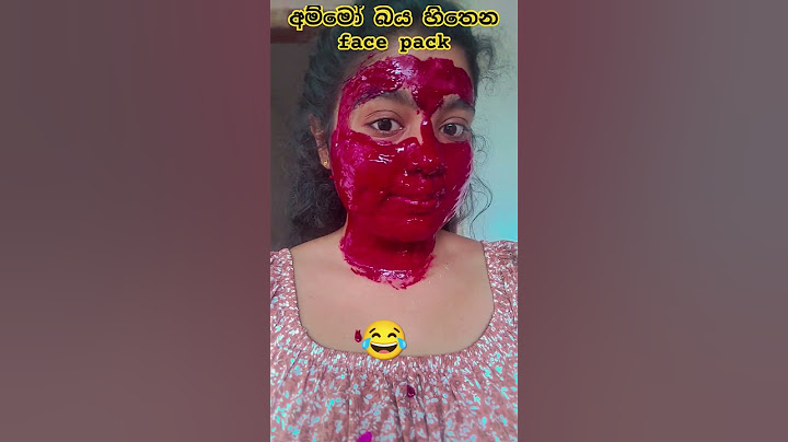 අම්මෝ ඔට්ටුයි කවුරුත් දන්නෑ මේ මොනාද කියලා😂#shorts #shortsviral#onemillion #1m#1k#funny#fypviral#fyp