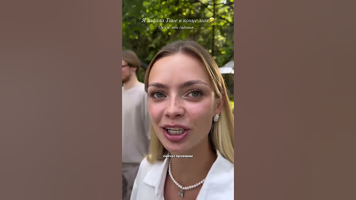 GENDER PARTY ANYA ISHCHUK AND DIMAS #anyaishchuk #familytogether #dimasblog